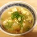 お願いひつじ's cooksnap of when they made 美肌や二日酔いに効く！プゴクスープ.