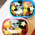 Ｍワイルドキャット's cooksnap of when they made 妖怪ウォッチ　UＳＯ (ユーエスオー).