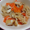 明日歩's cooksnap of when they made 切り干し大根と人参と油揚げの煮物.