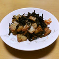 CafeLeche's cooksnap of when they made ひじきとさつま揚げの煮物.