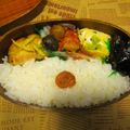クックあこ's cooksnap of when they made ✽塩さばのみりん漬焼き♪柚子風味✽.