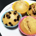 たかこけし's cooksnap of when they made フライパンで出来る♬*゜昔の蒸しパン.