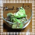 タウティ～'s cooksnap of when they made ☆簡単☆激うま♪アボカドツナポン酢.