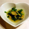 ちぽ☆むー's cooksnap of when they made 大根葉と油揚げの煮浸し.