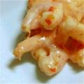 youjix252's cooksnap of when they made 松の実入り！簡単海老チリマヨ.