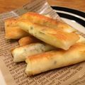 たべたいち's cooksnap of when they made とろ～り♪クリームチーズの春巻き.