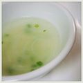 mei168's cooksnap of when they made 簡単！エスニックな春雨スープ♬.
