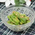 ぽっぽぺぺ's cooksnap of when they made インゲンの胡麻和え.