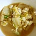 かしこ＆かおちゃん's cooksnap of when they made 白菜と豆腐の炊いたの.