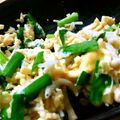 みやつま's cooksnap of when they made 卵、ニラ、しらす のごま油炒め.