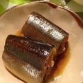 ☆ゆぅころりん☆'s cooksnap of when they made ★圧力鍋で子供にお魚★骨まで【さんま】.
