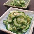 ノリサン's cooksnap of when they made 簡単☆ごまきゅうり.