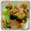kiiyno's cooksnap of when they made お弁当に♪小松菜とハムと油揚げの炒め煮.