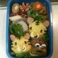 ☆ゆかねえさん☆'s cooksnap of when they made 幼稚園 お弁当 キャラ弁♡とらさん.