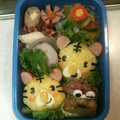 ☆ゆかねえさん☆'s cooksnap of when they made 幼稚園 お弁当 キャラ弁♡とらさん.