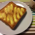 もんちゃお's cooksnap of when they made 思い出の味＊シュガーマヨ食パン♡.