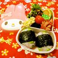 マッハママ's cooksnap of when they made 彩りプラス♪たまごのお花♡キャラ弁.