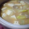 katana1100's cooksnap of when they made 体がぽかぽか温まる✿ホルモン鍋✿.