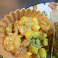 煎餅屋さんかっちゃ's cooksnap of when they made お弁当にエビとコーンのカレーマヨ.