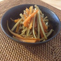 ののの★ママ's cooksnap of when they made ＊ごぼうとにんじんのきんぴら＊.
