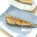 プンプン庵's cooksnap of when they made ♬さんまの美味しい焼き方♬.