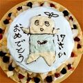 Kaffy10's cooksnap of when they made おめでとなっしー♡ふなっしーキャラケーキ.