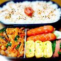 にぃもちゃん's cooksnap of when they made お魚ハンバーグとピーマンのクレチー炒め❤.