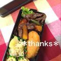 ひぃこ＊'s cooksnap of when they made かぼちゃと牛肉の甘辛煮.
