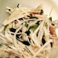 tyat's cooksnap of when they made 簡単！美味い大根サラダ✨.