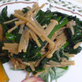 akilala's cooksnap of when they made 和えるだけ～！なめ茸とほうれん草の和え物.