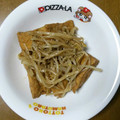 侑くんまま's cooksnap of when they made もやしと厚揚げの煮物.