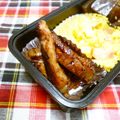 びんび❤'s cooksnap of when they made お弁当に！豚肉の味噌漬け.