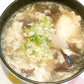 ともりん0203's cooksnap of when they made 卵で仕上げる☆ハムとキクラゲのスープ.