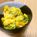 そらてんママ's cooksnap of when they made かぼちゃとししとうのサラダ。.