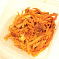 さっちゃんマン's cooksnap of when they made にんじんとちくわのきんぴら.