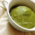 まめりここ's cooksnap of when they made レンジで簡単☆あずき抹茶カップケーキ.