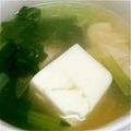 食慾旺盛's cooksnap of when they made 小松菜・ささみ・豆腐の生姜スープ.