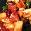 couyuri's cooksnap of when they made 真だらと野菜のあんかけ＊塩レモンをいれて.