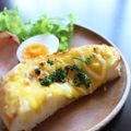 ○かづこ○'s cooksnap of when they made とろとろ♪コーンスープのトースト.