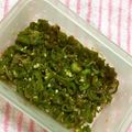 みきMAMAノート's cooksnap of when they made 辛！　青唐辛子の炒め煮.