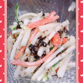 ちゃむむ。's cooksnap of when they made 大根ときゅうりと卵の昆布マヨネーズサラダ.