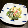 ぬこぬこ♪'s cooksnap of when they made 青梗菜とカニカマの胡麻マヨ和え.