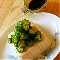 くみちょ～～'s cooksnap of when they made 簡単!!オクラと豆腐のわさび醤油.