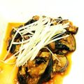 呑み助ちゃま's cooksnap of when they made なすの冷製和風サラダ.