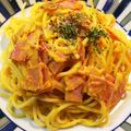 omiso1230's cooksnap of when they made ハロウィンに♪かぼちゃのクリームパスタ.