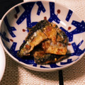 aska00a's cooksnap of when they made 秋刀魚の南蛮漬け&蒲焼き.