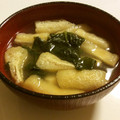 yewkiny's cooksnap of when they made 時短！ほうれん草と薄揚げの味噌汁.