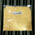 82tarou's cooksnap of when they made すりおろし生姜の保存法.