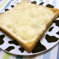 さったんママ's cooksnap of when they made 生姜と蜂蜜とオリーブオイルのﾄｰｽﾄ.