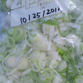 harmony930's cooksnap of when they made ねぎの冷凍保存.